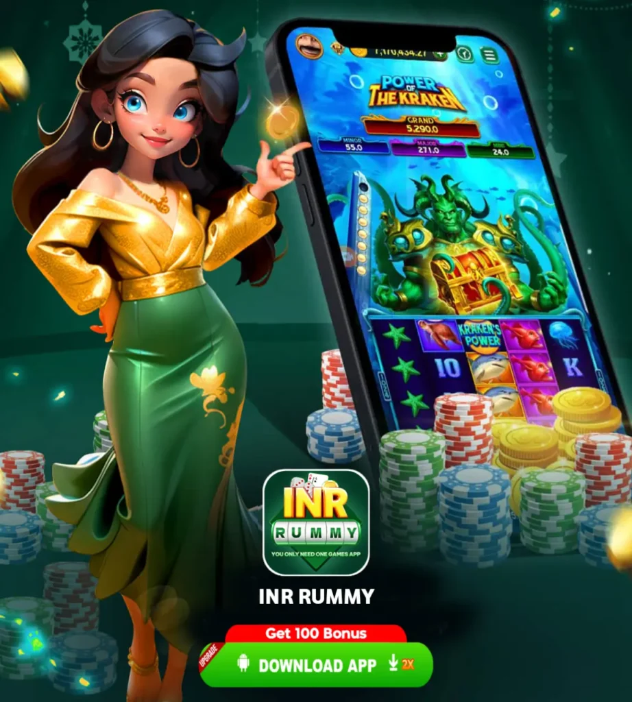 Inr Rummy